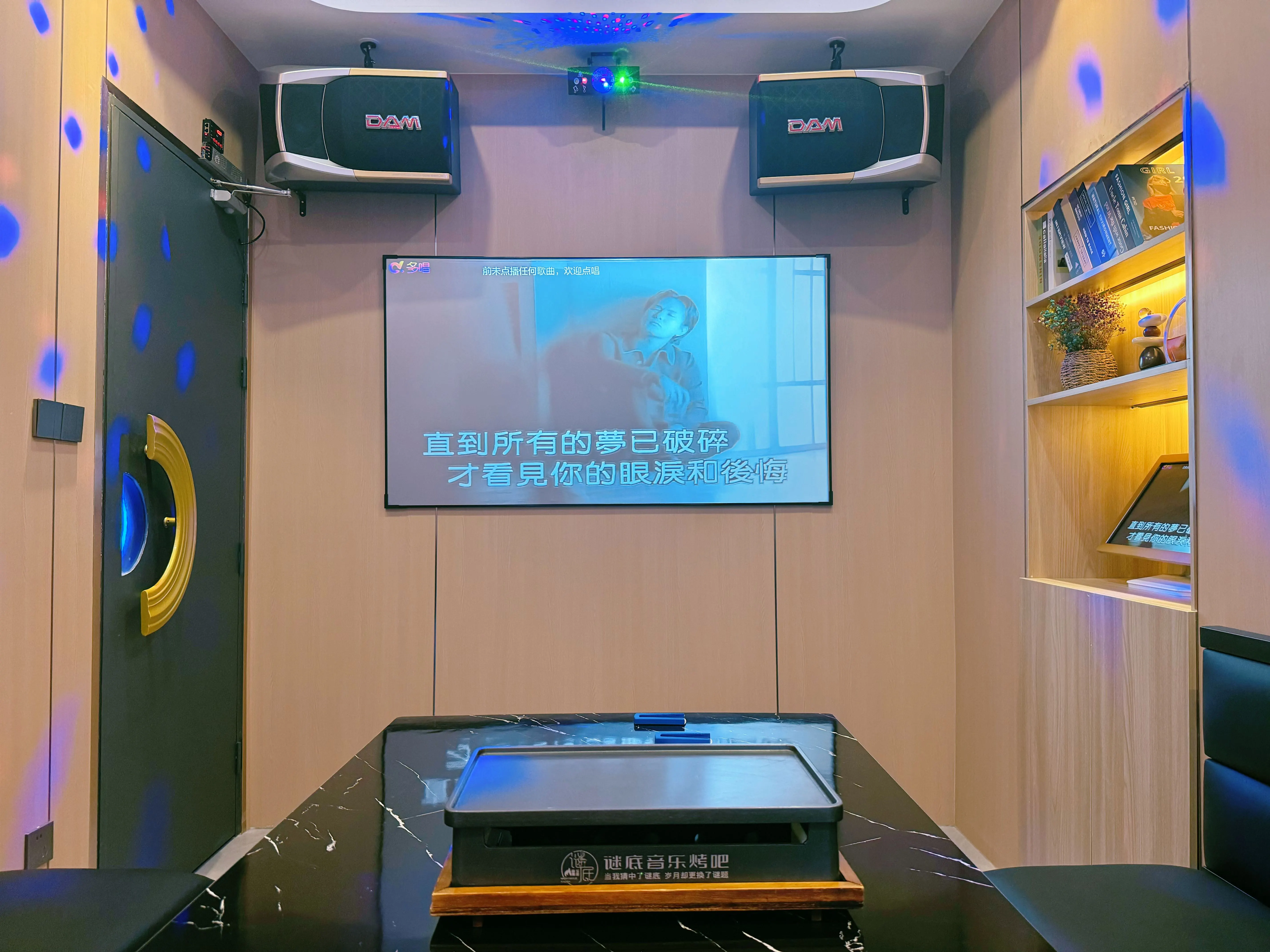 延安商务ktv 中低端商务ktv-宜川县ktv预定
